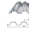 樓承板YX76-305-915規(guī)格參數(shù)--中構(gòu)新材